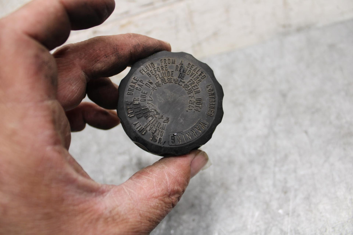 2009 Kawasaki Ninja ZX6R ZX600R REAR BRAKE FLUID RESERVOIR TANK BOTTLE BB538