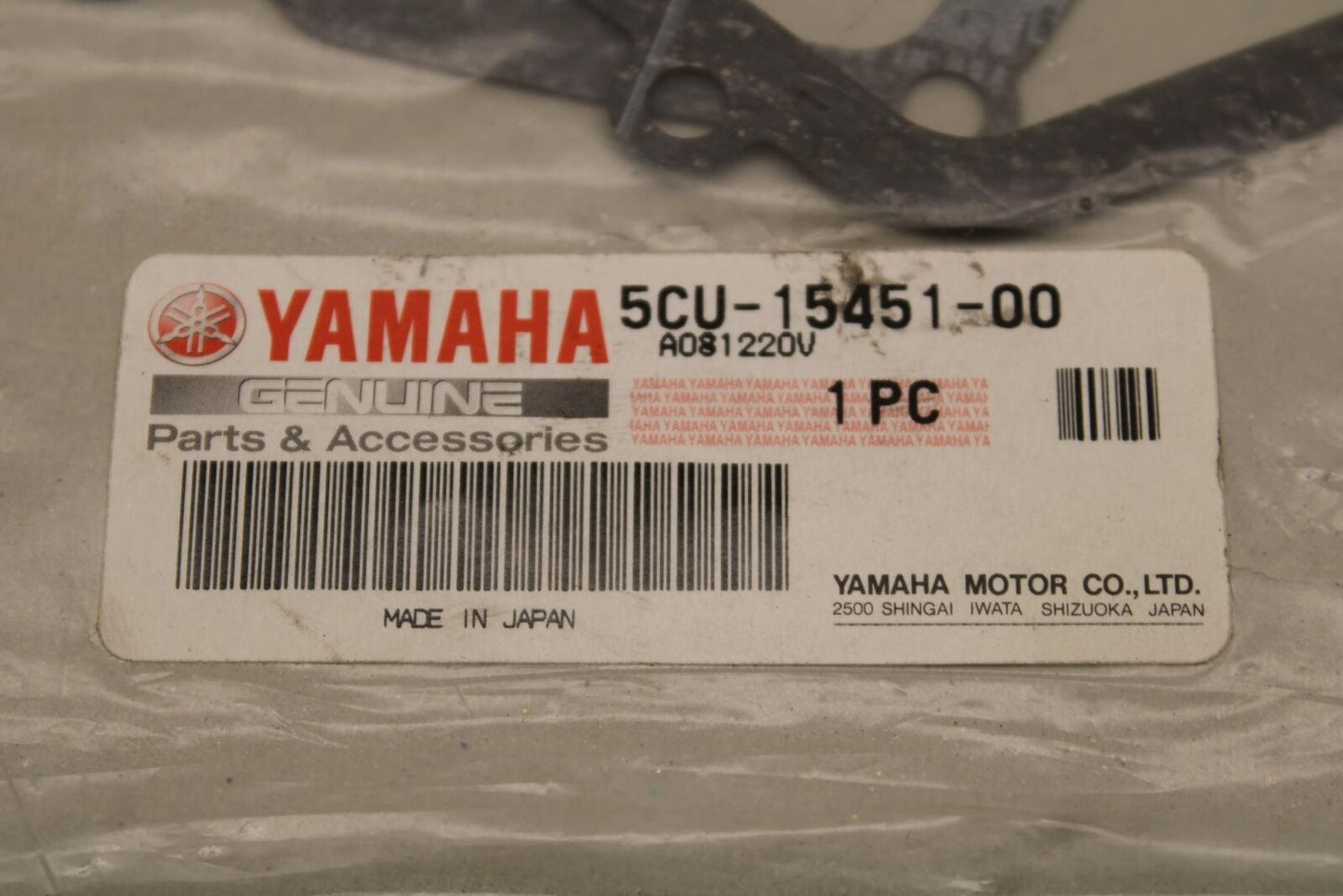 99-23 YAMAHA YZ250 ATHENA 292cc KIT PISTON RINGS WRIST PIN GASKETS SEALS BB630