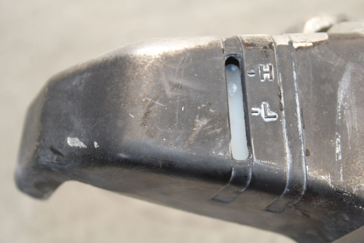 85-86 SUZUKI MADURA 1200 RADIATOR SHIELD GUARD BB691