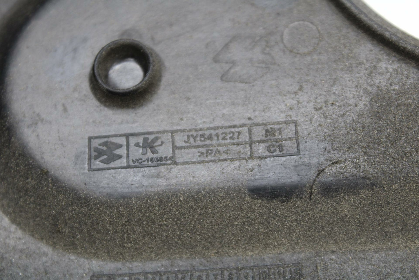 18-20 HUSQVARNA VITPILEN 401 ENGINE SPROCKET COVER BB248