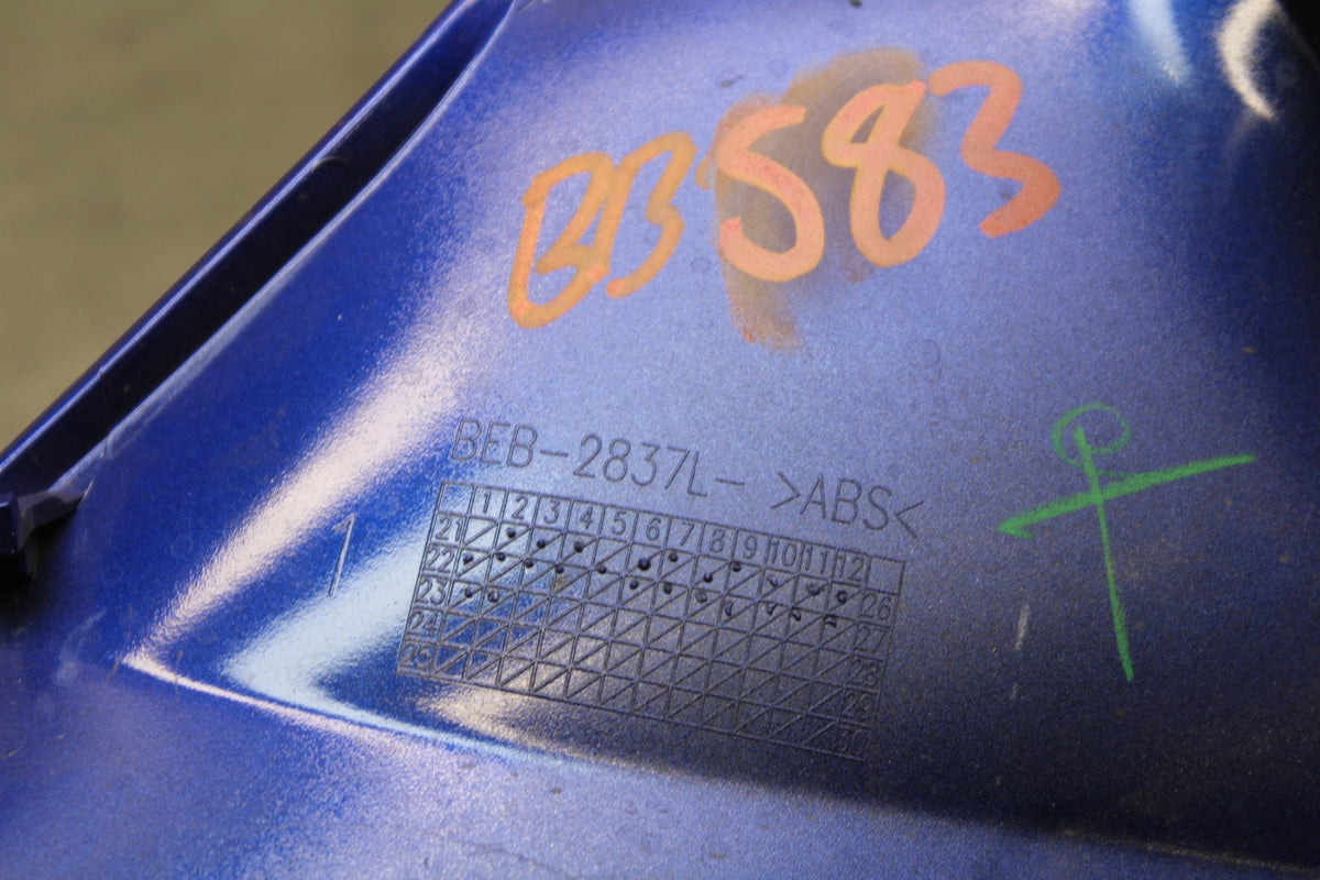 22-25 YAMAHA YZF R7 LEFT FRONT DUCT COVER PANEL COWL BB583