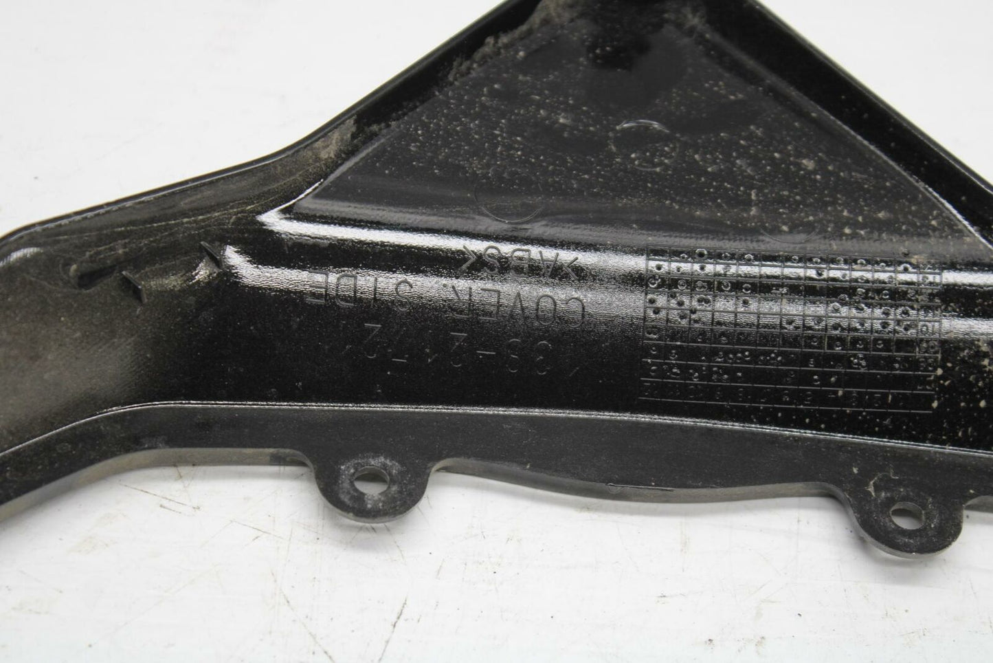 08-17 YAMAHA YZF R6 REAR BACK TAIL FAIRING COWL SHROUD BB354