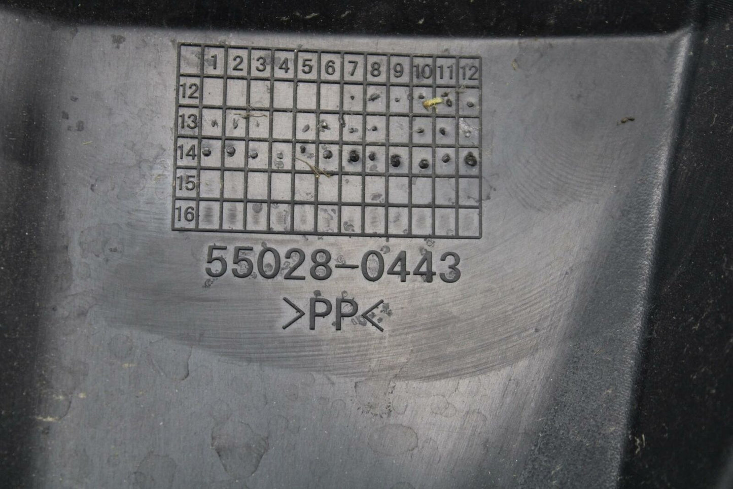 13-18 KAWASAKI NINJA ZX6R FRONT CENTER COWL FAIRING BB240