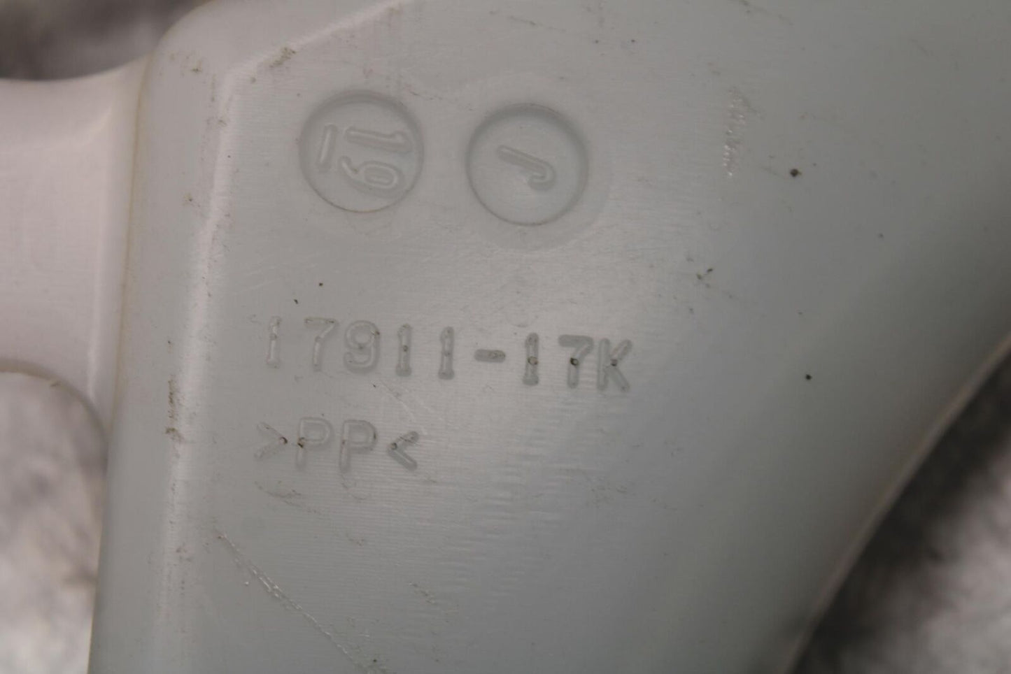 20 SUZUKI GSXR 1000 COOLANT WATER TANK RESERVOIR BOTTLE BB597