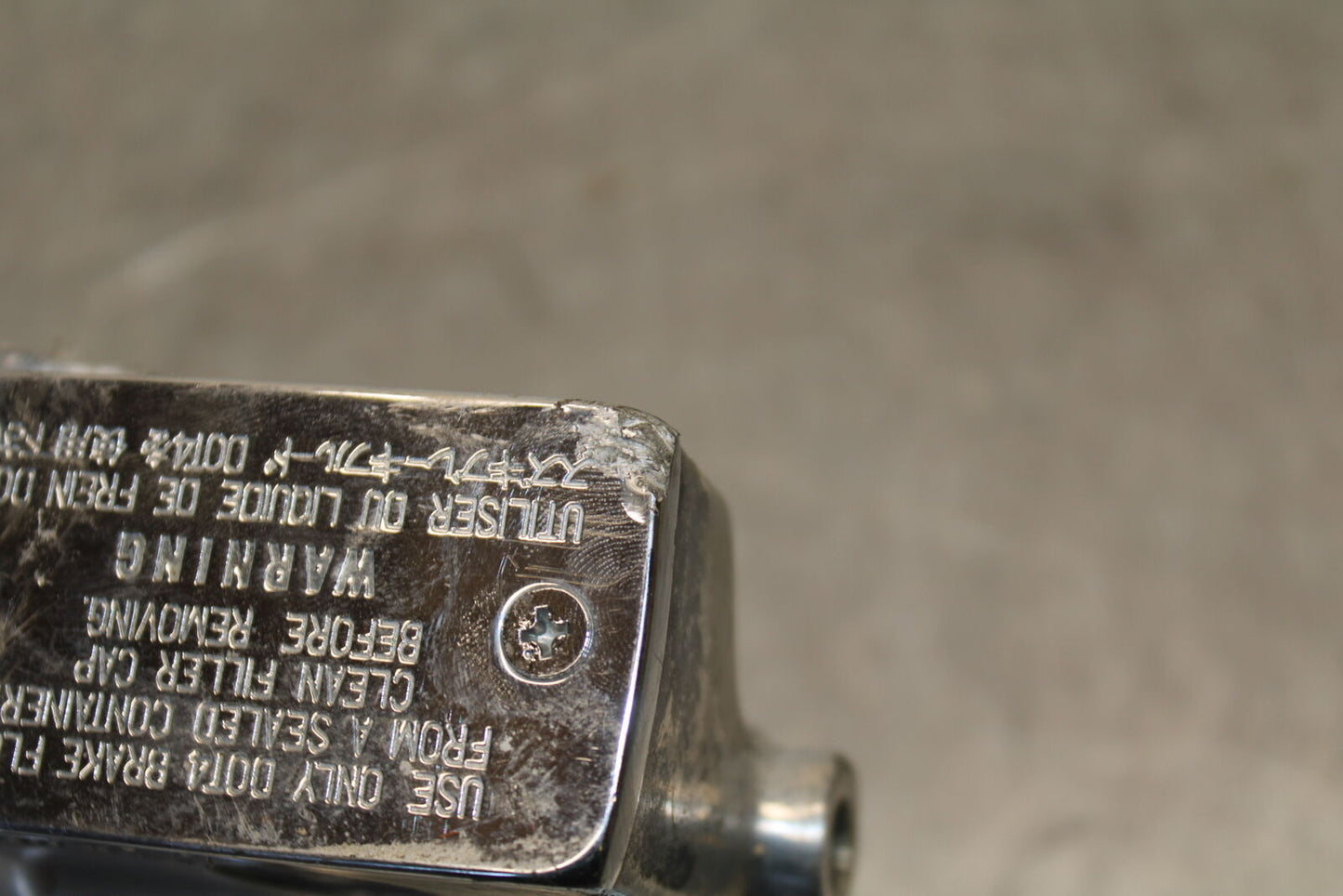 87-03 SUZUKI INTRUDER 1400 VS1400GLP FRONT BRAKE MASTER CYLINDER BB702