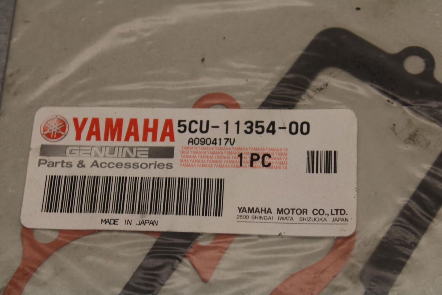 99-23 YAMAHA YZ250 PISTON, WRIST PIN, BEARINGS GASKETS OEM BB630 BB632