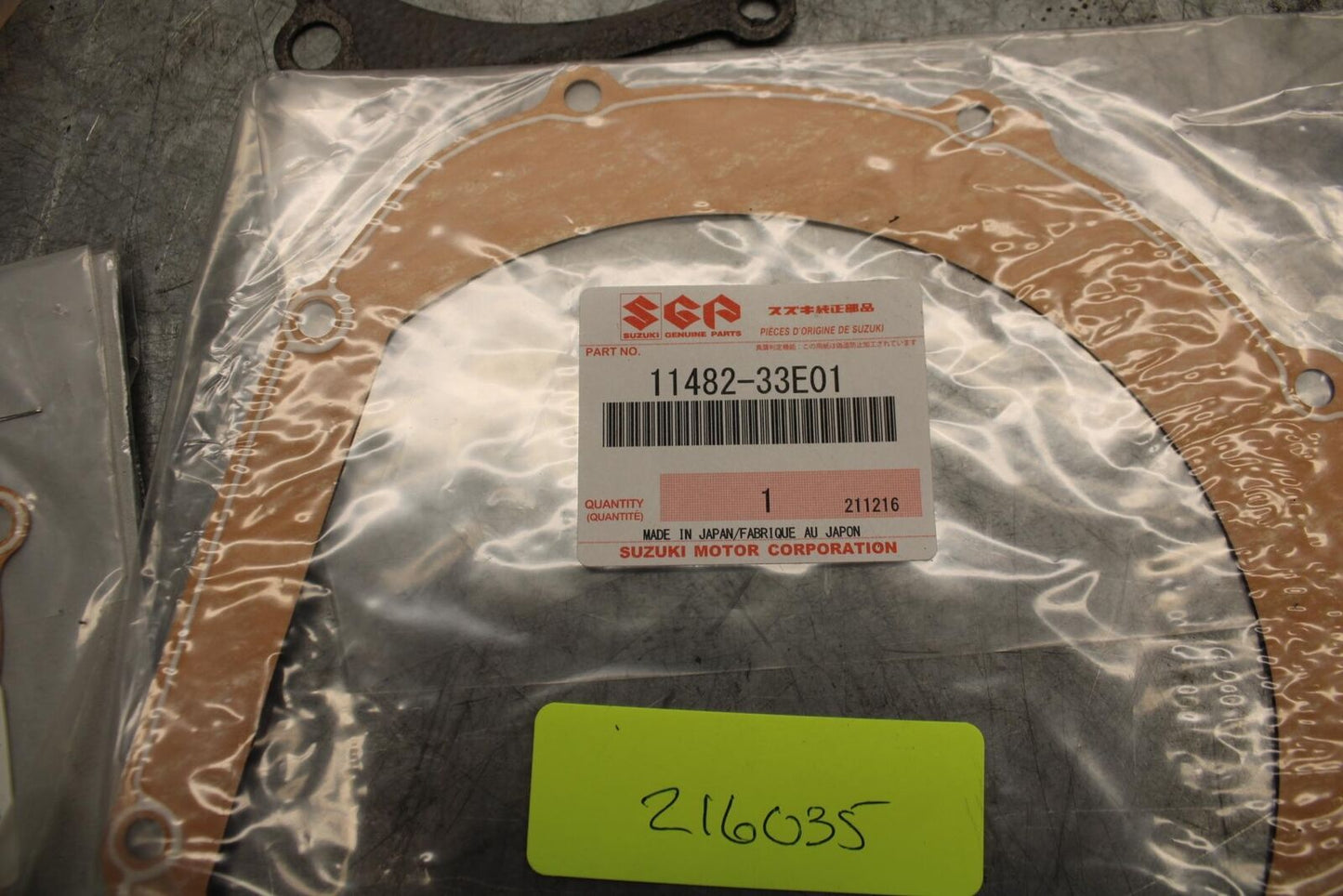 1997 Suzuki GSXR750 GASKET BB527
