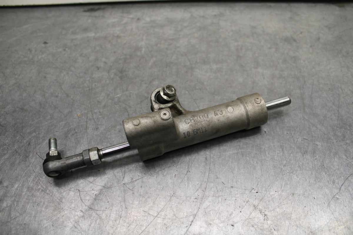 06-07 SUZUKI GSXR750 STEERING DAMPER STABILIZER BB123