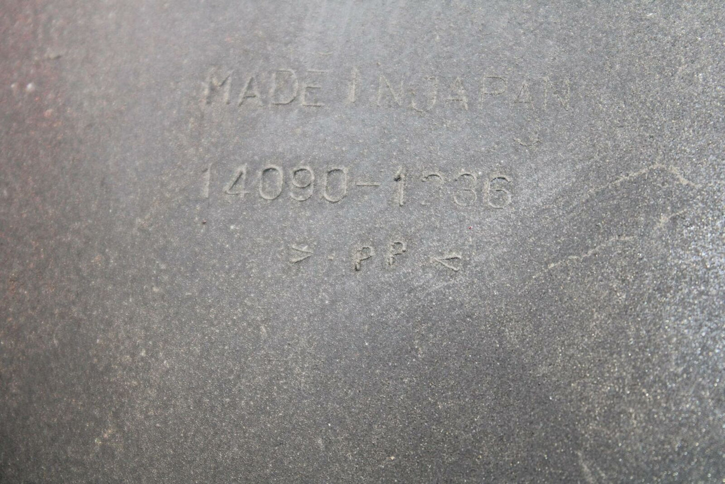 93 KAWASAKI NINJA ZX750L INNER FAIRING COWL PANEL TRIM OEM BB195