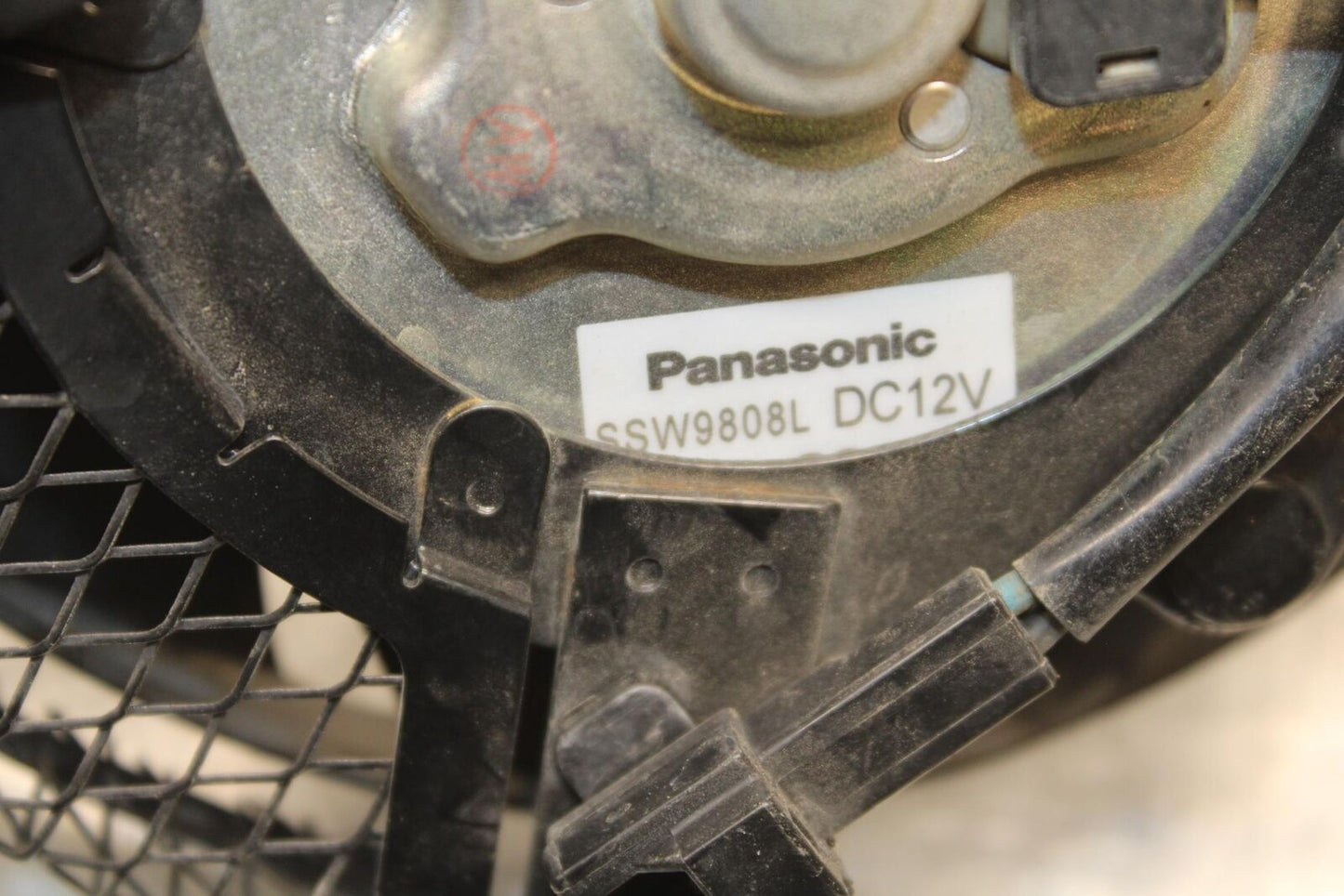 06-07 SUZUKI GSXR 600 ENGINE RADIATOR COOLING FAN BB104