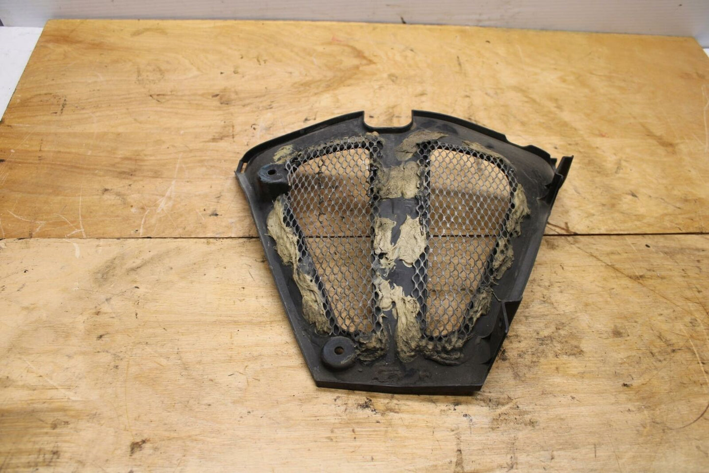 04-05 SUZUKI GSXR600 OIL COOLER GRILL GUARD BB329