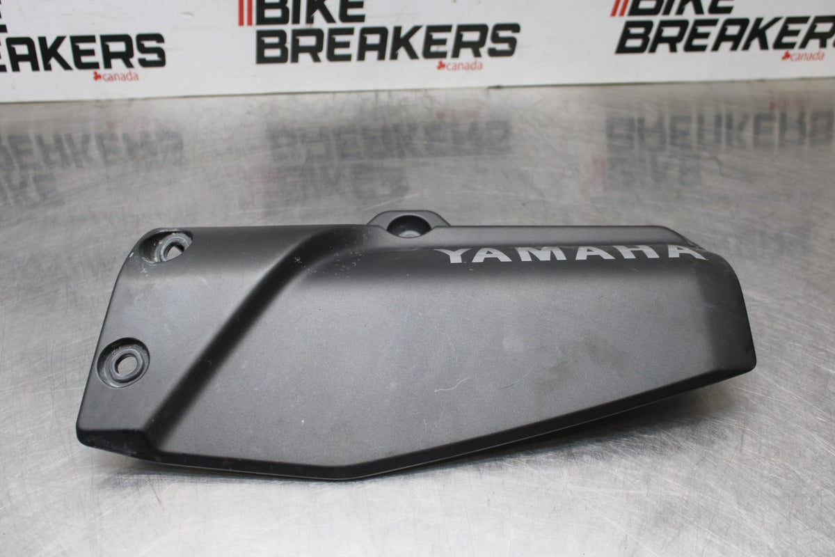 18 YAMAHA SUPER TENERE SIDE PANEL TRIM COWL FAIRING  BB832