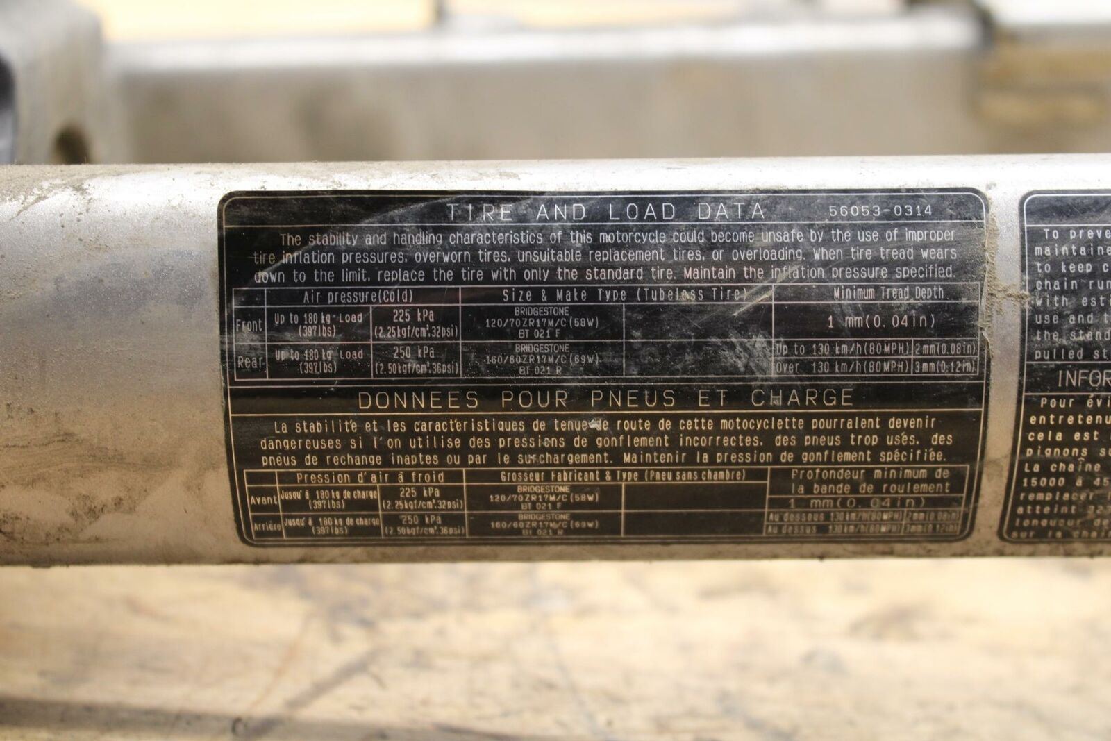 09-10 KAWASAKI ER-6N REAR SWINGARM BACK SUSPENSION SWING ARM BB325