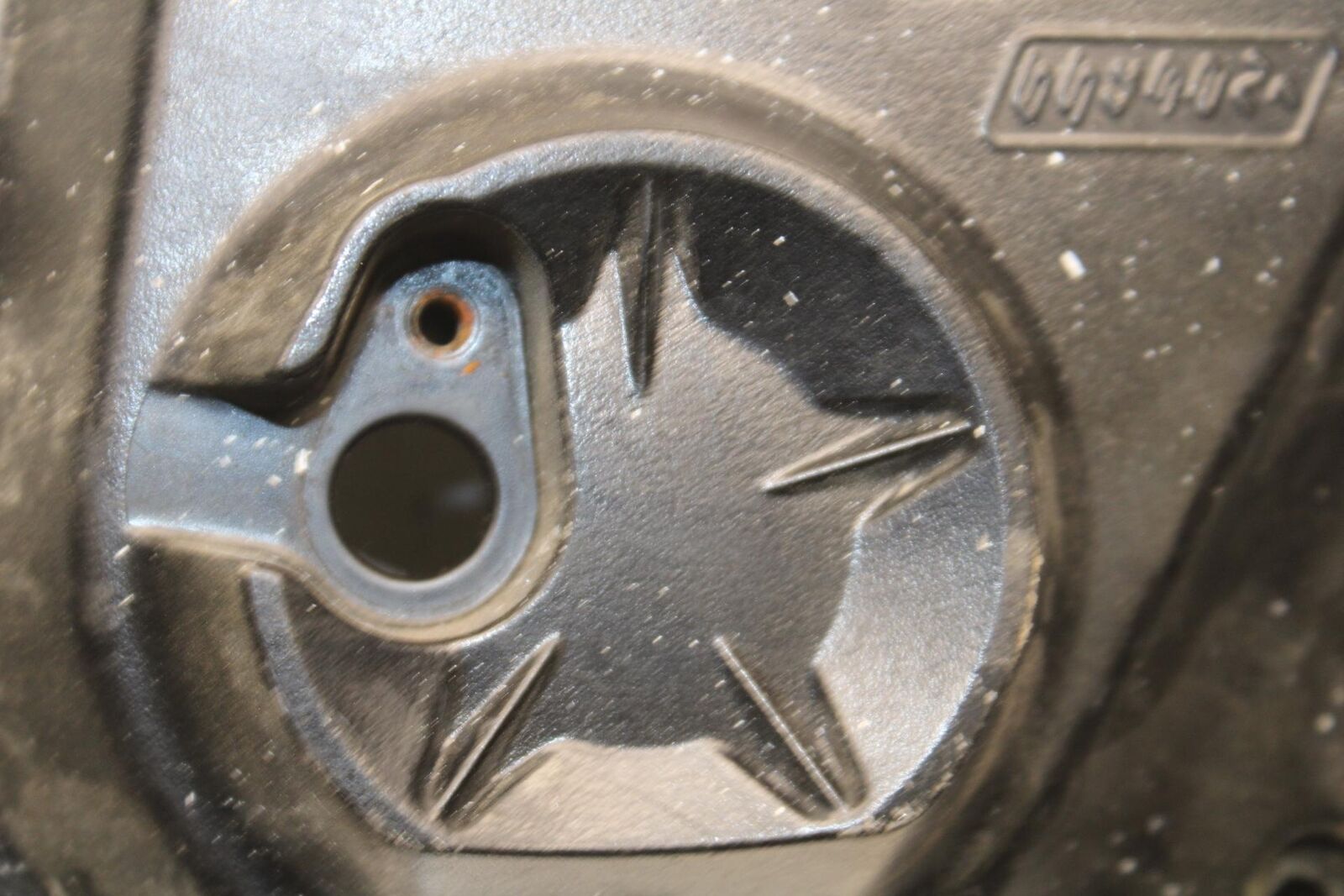 09-12 KAWASAKI NINJA ZX6R ENGINE SPROCKET COVER BB617