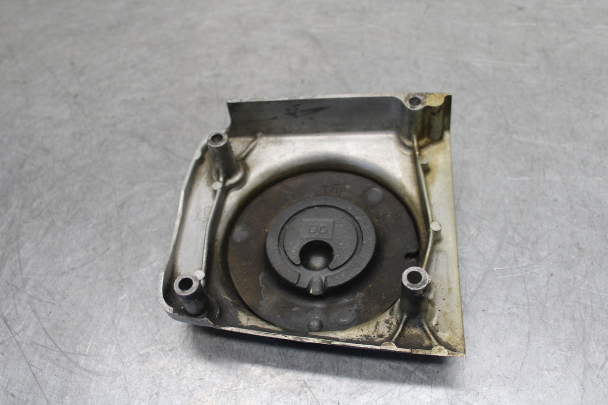 85-86 SUZUKI MADURA 1200 ENGINE SPROCKET COVER  BB691