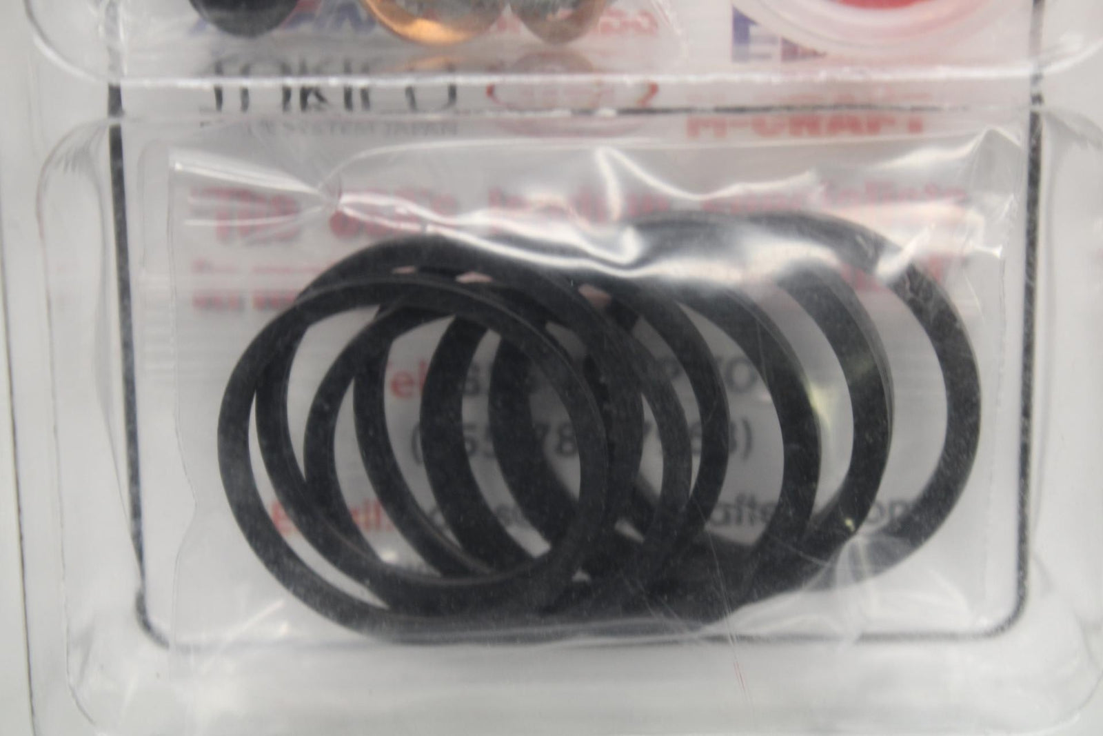 2007 Yamaha YZF R6S BRAKE CALIPER REBUILD KIT BB594