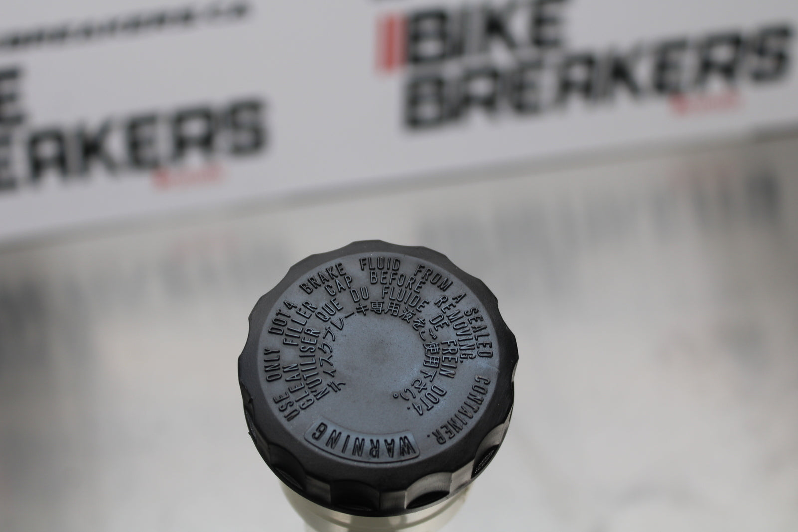 13-17 KAWASAKI NINJA ZX6R ZX636E FRONT BRAKE MASTER CYLINDER w/ LEVER BB735