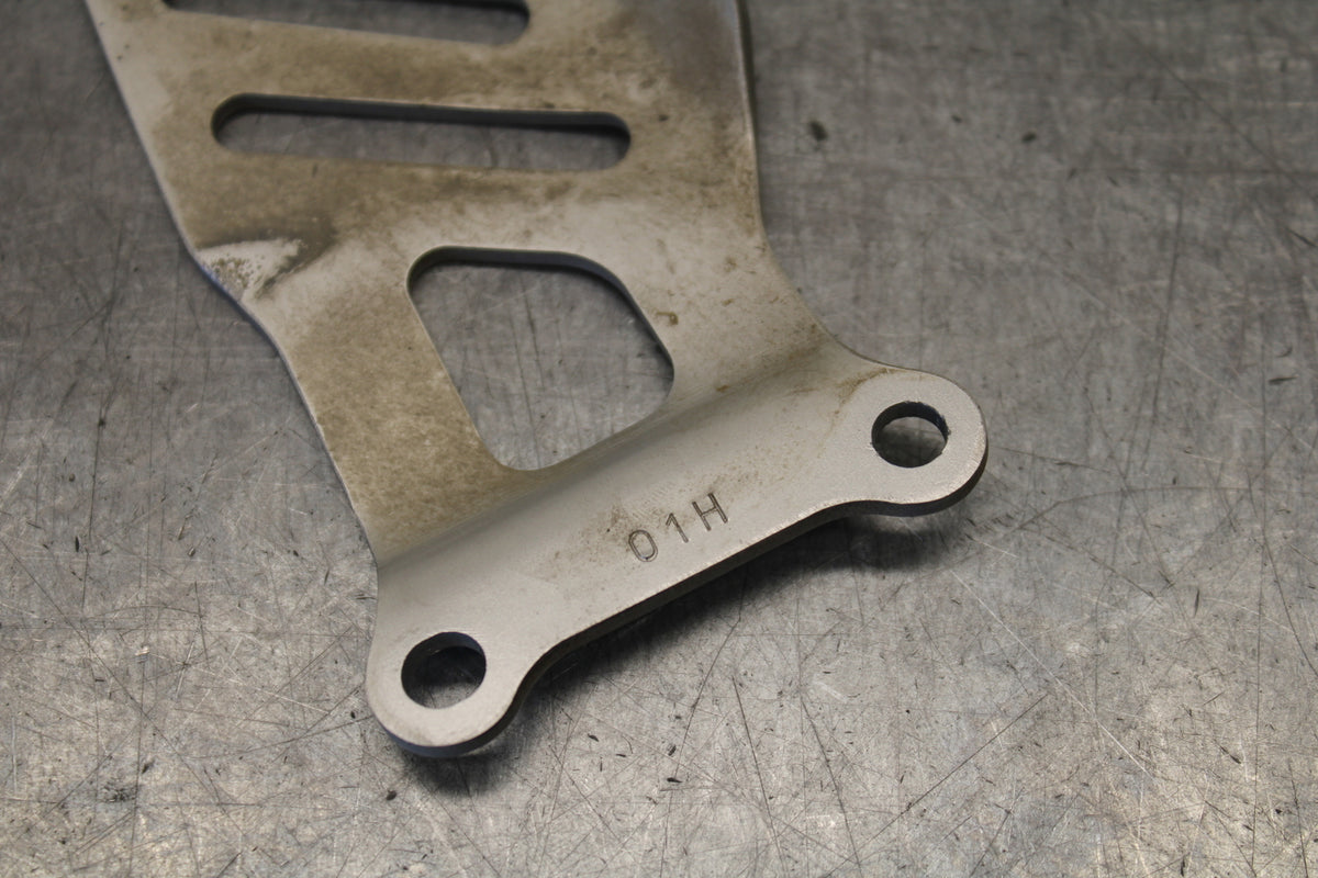 06-07 SUZUKI GSXR 600 LEFT REARSET REAR SET HEEL GUARD COVER  BB694