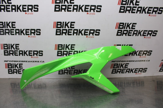 24-25 KAWASAKI NINJA ZX4R LEFT MID UPPER SIDE FAIRING COWL PLASTIC BB827