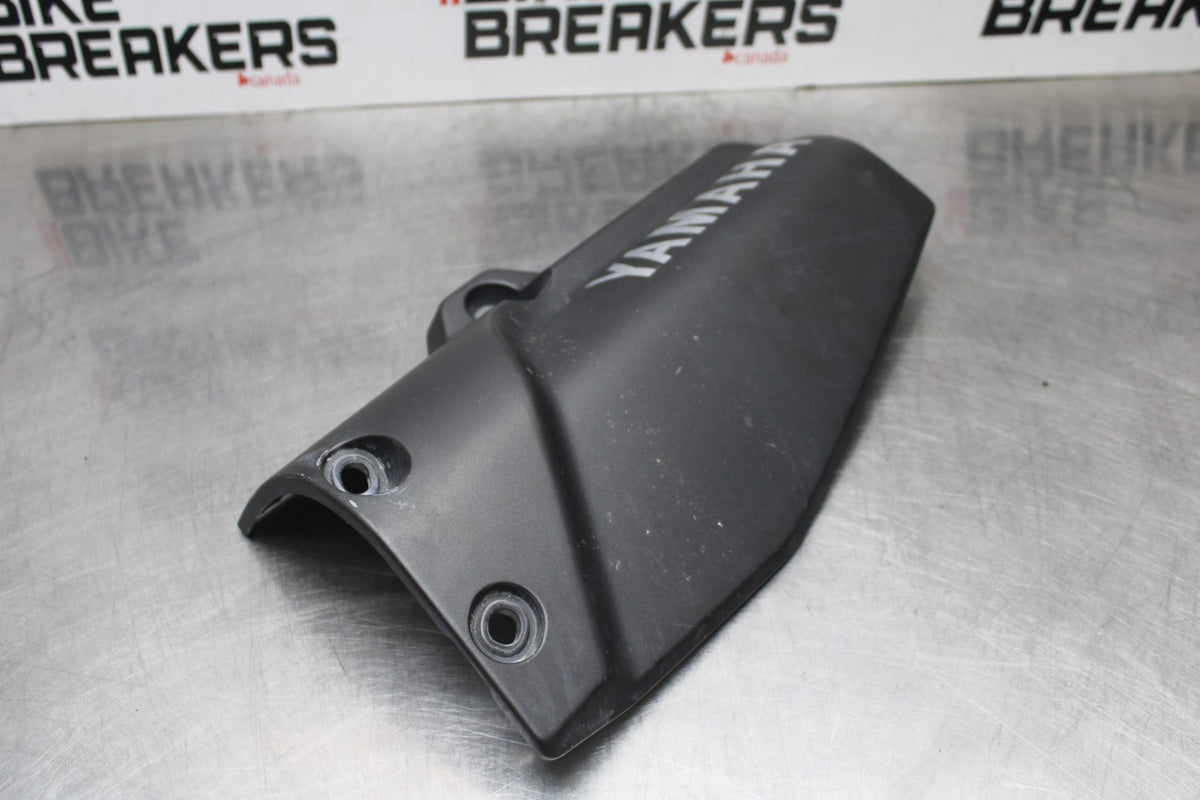 18 YAMAHA SUPER TENERE SIDE PANEL TRIM COWL FAIRING  BB832