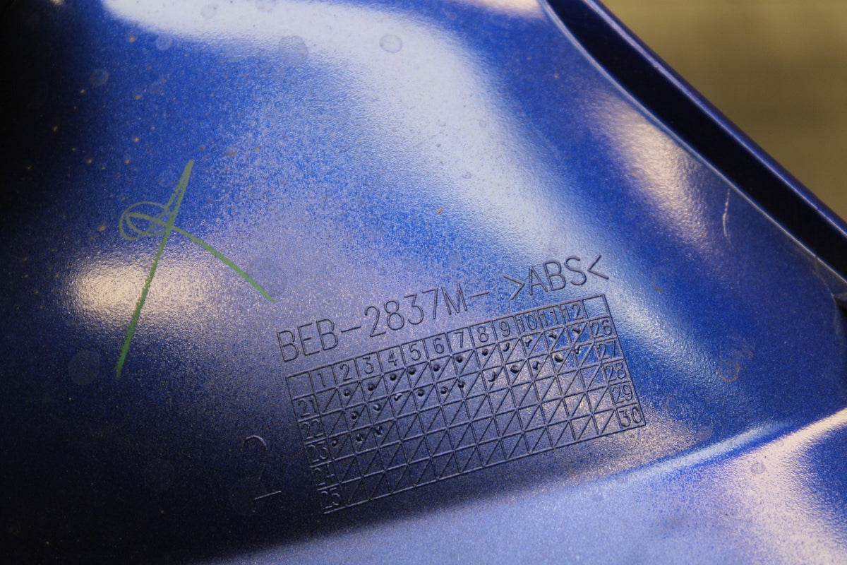 22-25 YAMAHA YZF R7 RIGHT FRONT DUCT COVER PANEL COWL BB583