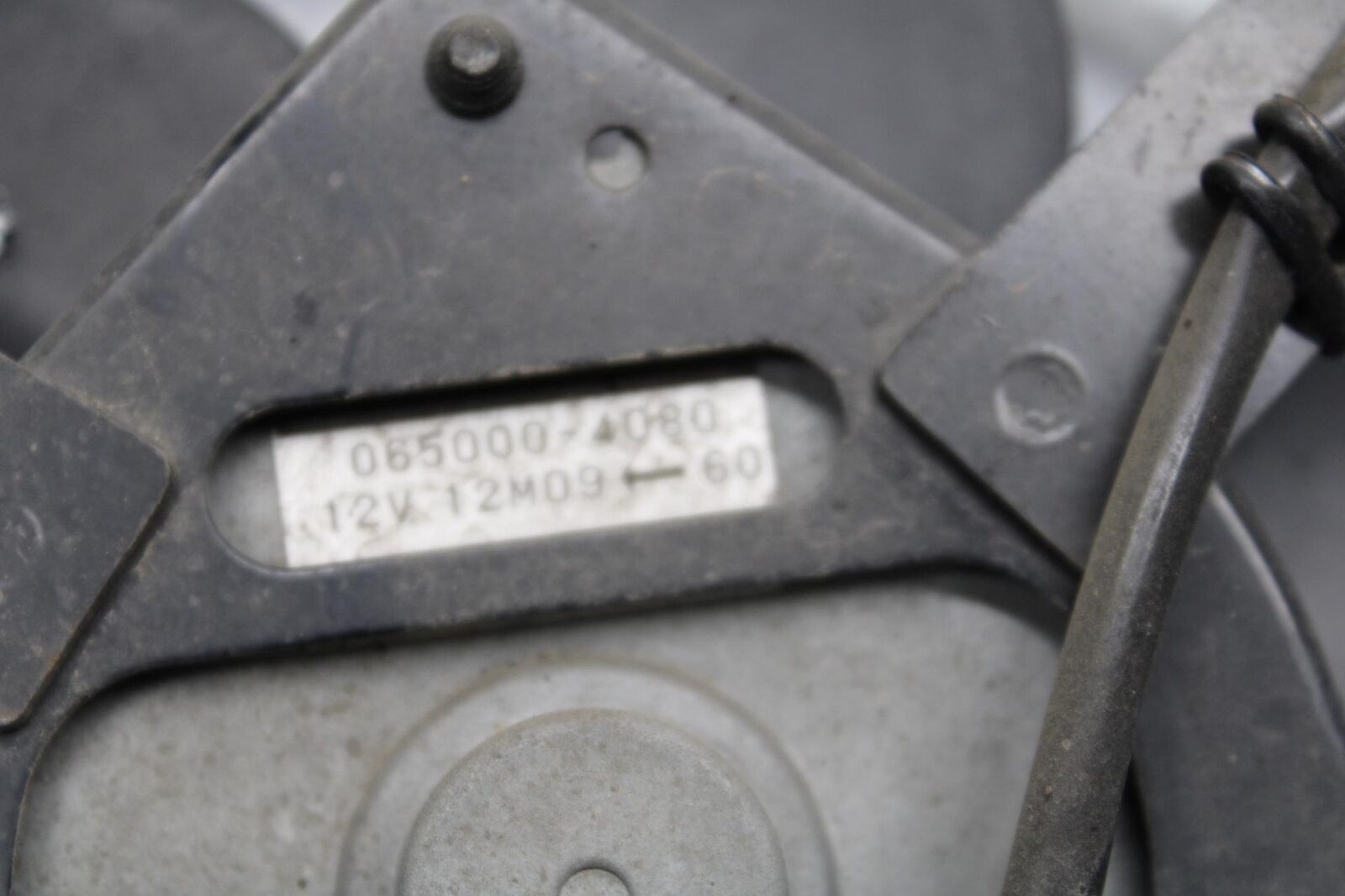 2011 Kawasaki Ninja ZX6R ZX600R ENGINE RADIATOR COOLING FAN 59502-0580 BB587