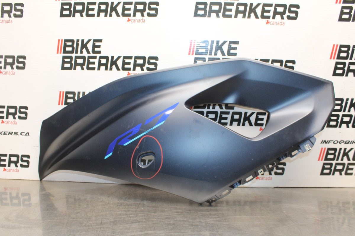 22-25 YAMAHA YZF R7 LEFT MID UPPER SIDE FAIRING COWL BB583