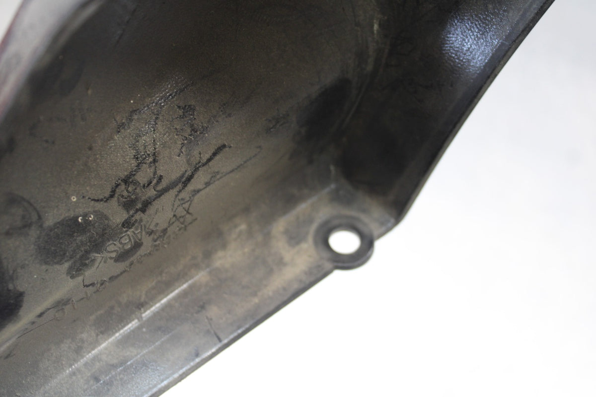 08-12 KAWASAKI NINJA 250R RIGHT REAR BACK TAIL FAIRING COWL SHROUD  BB00