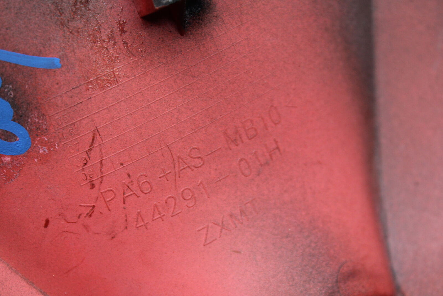 06-07 SUZUKI GSXR 600 750 FRONT GAS TANK FUEL CELL FAIRING COWL COVER TRIM BB630