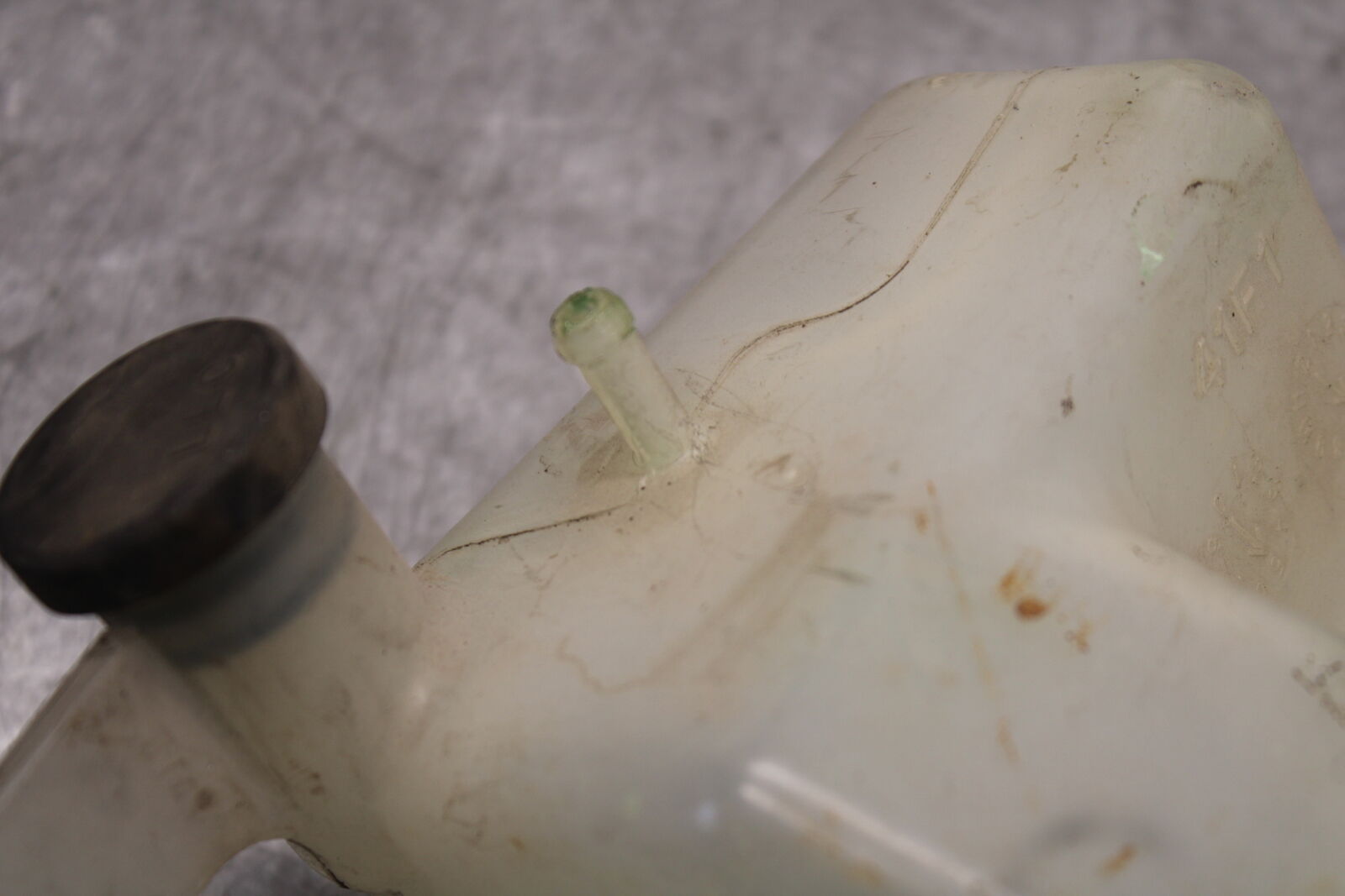 05-06 SUZUKI BOULEVARD M50 COOLANT WATER TANK RESERVOIR BOTTLE BB671