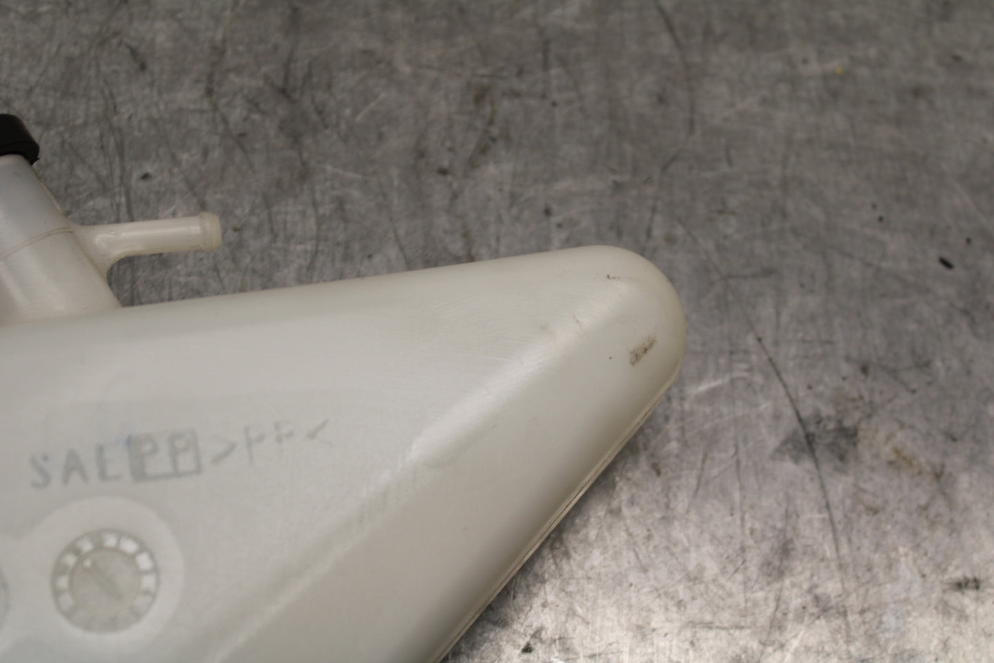 08-10 SUZUKI GSXR750 COOLANT WATER TANK RESERVOIR BOTTLE BB119