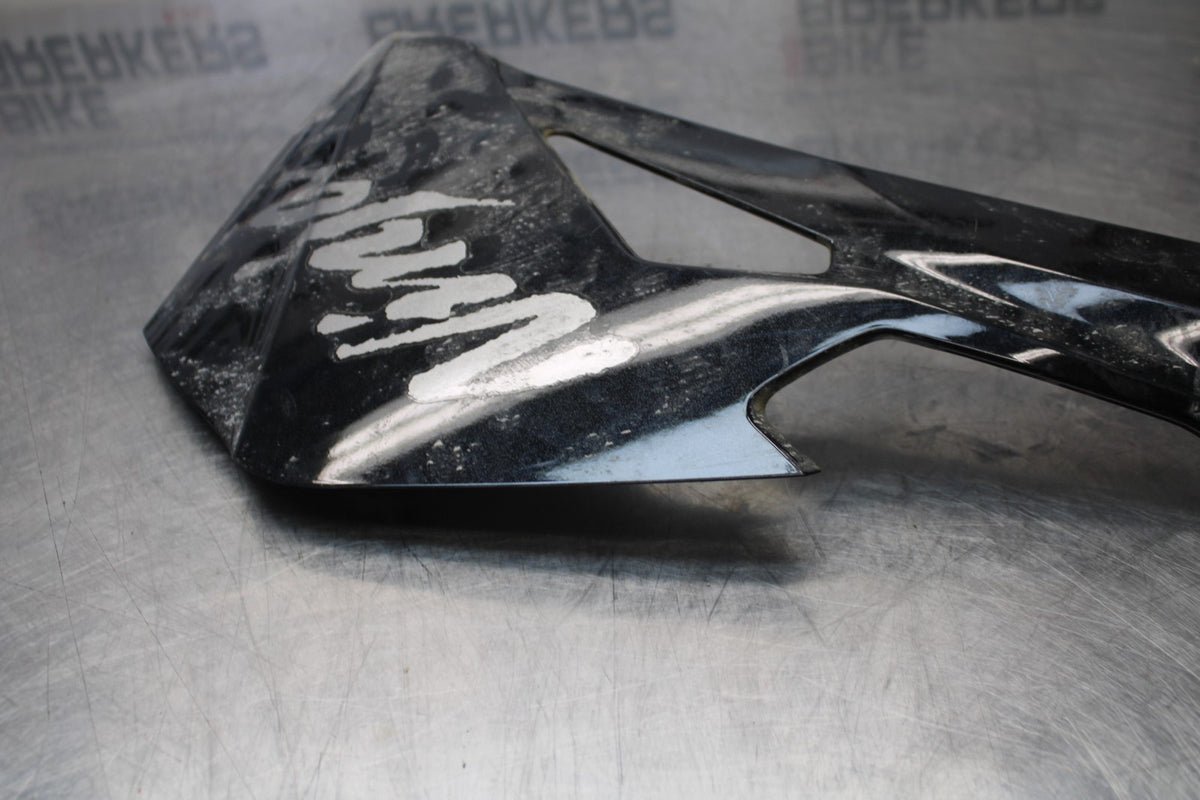 24-25 KAWASAKI NINJA ZX4R RIGHT LOWER BOTTOM BELLY SIDE FAIRING COWL  BB174