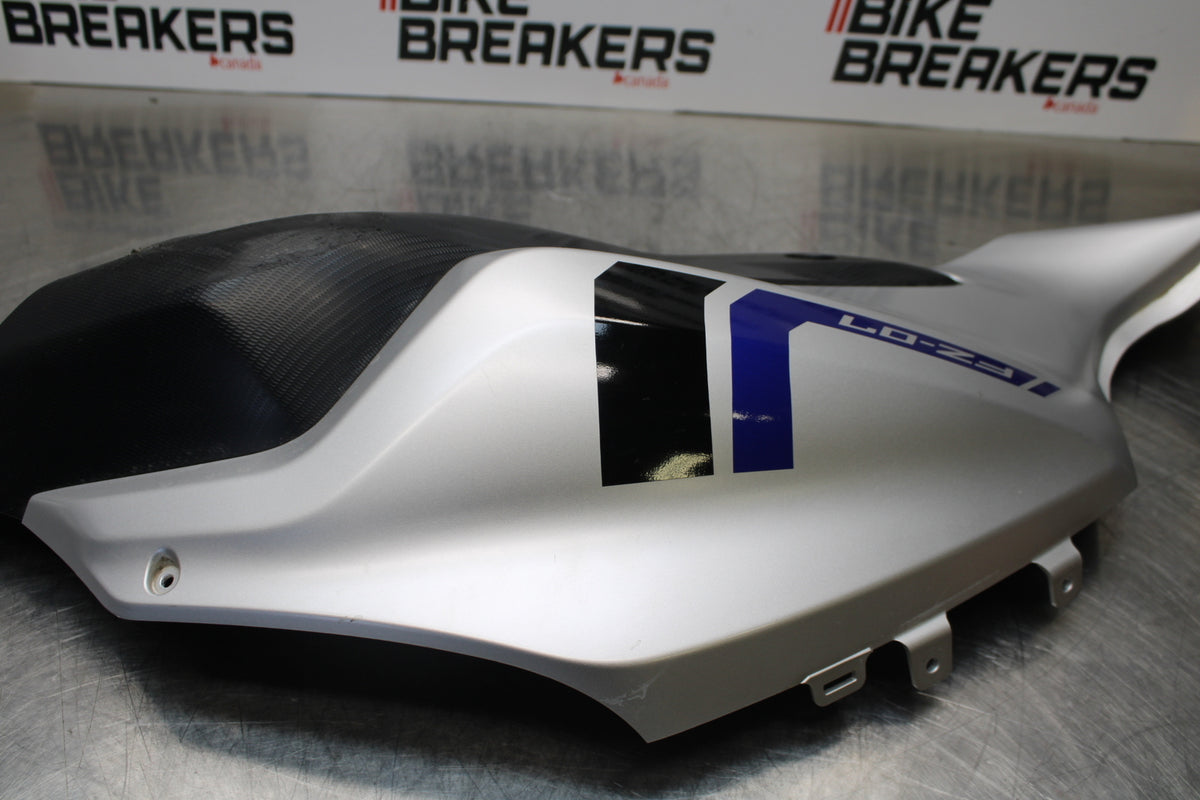 14-17 YAMAHA FZ07 RIGHT LOWER MID UPPER SIDE FAIRING COWL  BB162