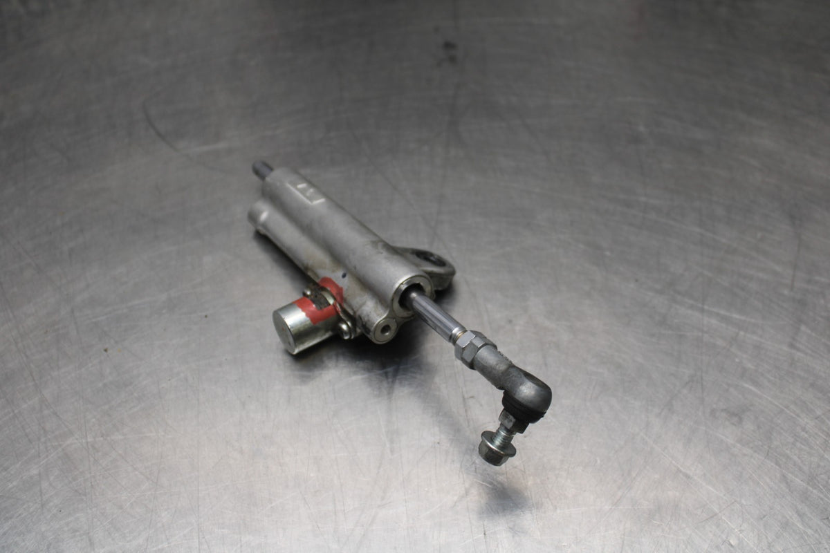 20-25 SUZUKI GSXR750 STEERING DAMPER STABILIZER BB810