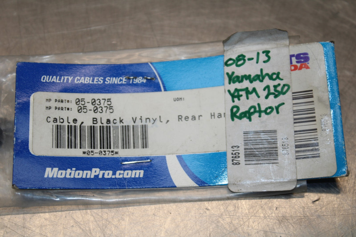 08-13 YAMAHA YFM 250 RAPTOR  REAR BACK HAND BRAKE CABLE LINE BB876