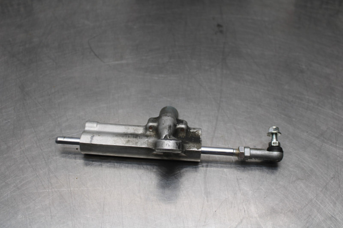 20-25 SUZUKI GSXR750 STEERING DAMPER STABILIZER BB810
