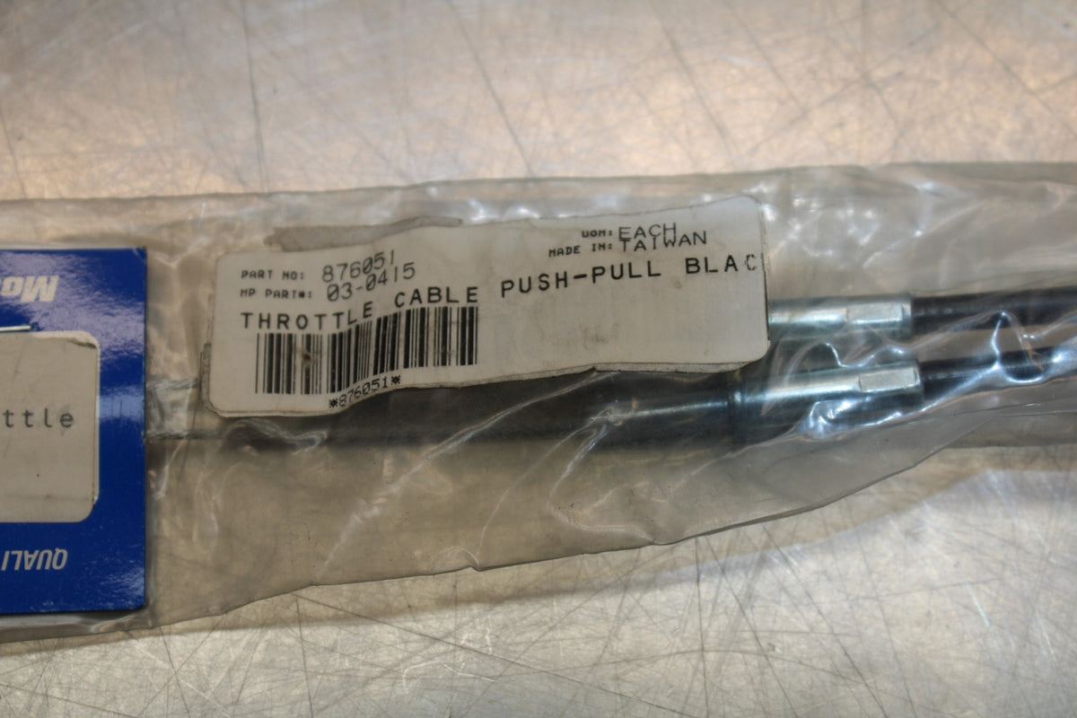 09-12 KAWASAKI NINJA ZX6R THROTTLE CABLES LINES BB876