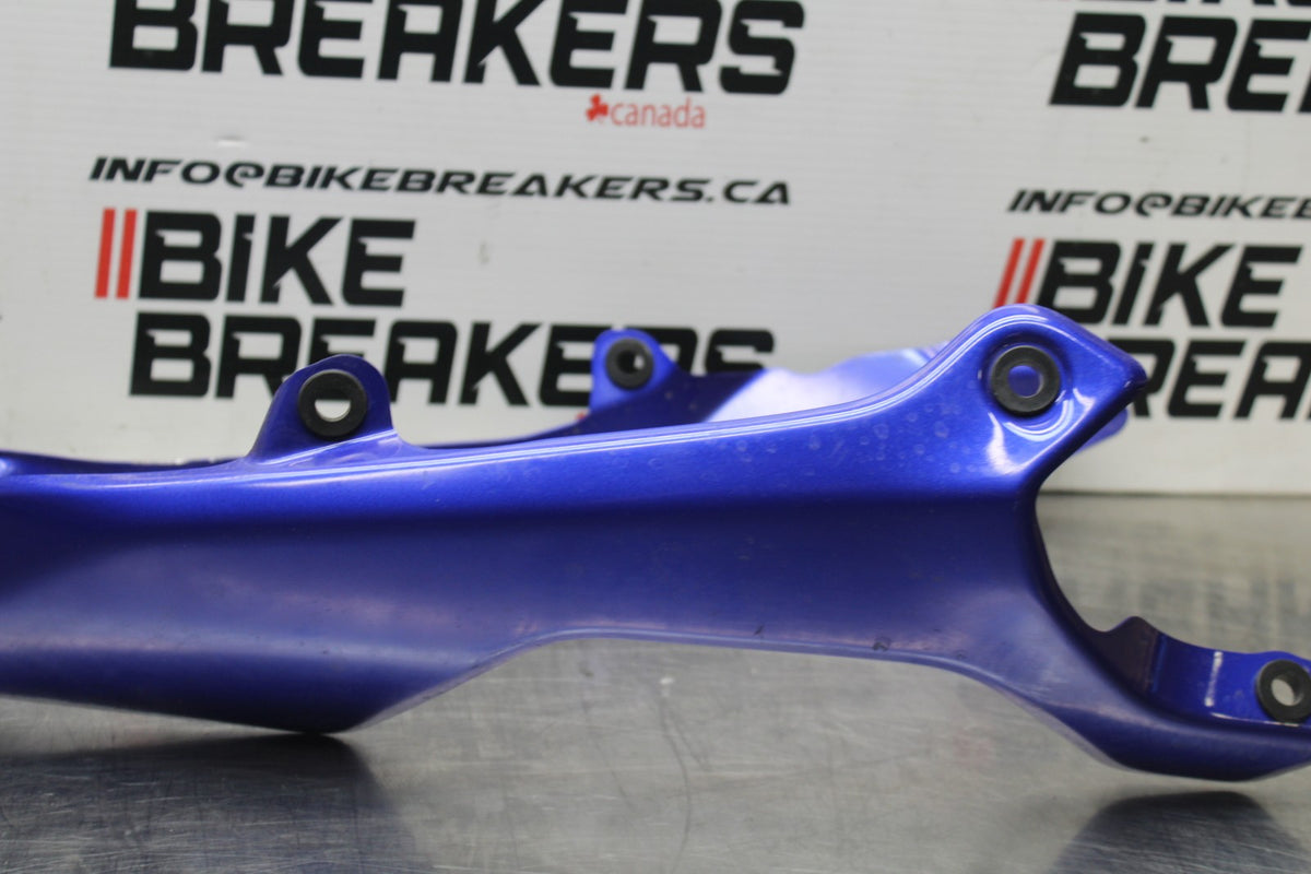 22-25 YAMAHA YZF R7 LOWER BOTTOM BELLY FAIRING COWL BB583