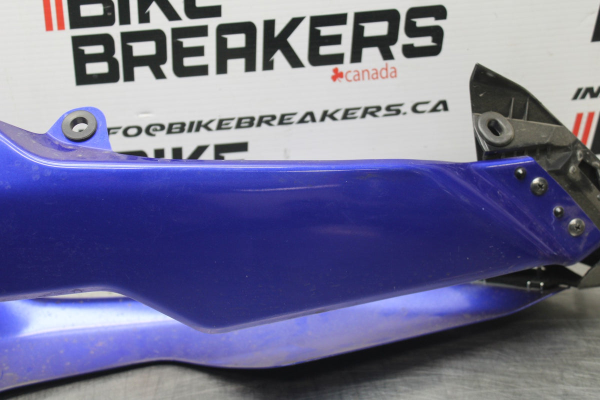 22-25 YAMAHA YZF R7 LOWER BOTTOM BELLY FAIRING COWL BB583
