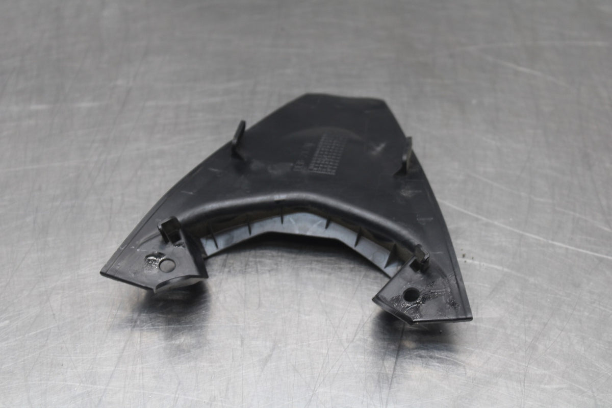 22-25 YAMAHA YZF R7 CENTER REAR BACK TAIL FAIRING COVER TRIM COWL BB850-A