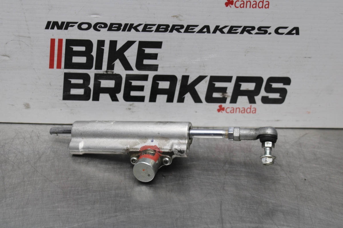 20-25 SUZUKI GSXR750 STEERING DAMPER STABILIZER BB810