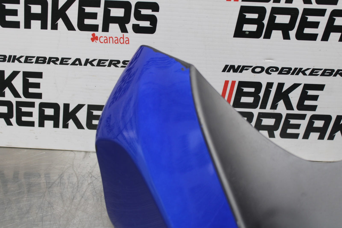 06-07 SUZUKI GSXR 600 FRONT GAS TANK FUEL CELL FAIRING COWL COVER TRIM BB845