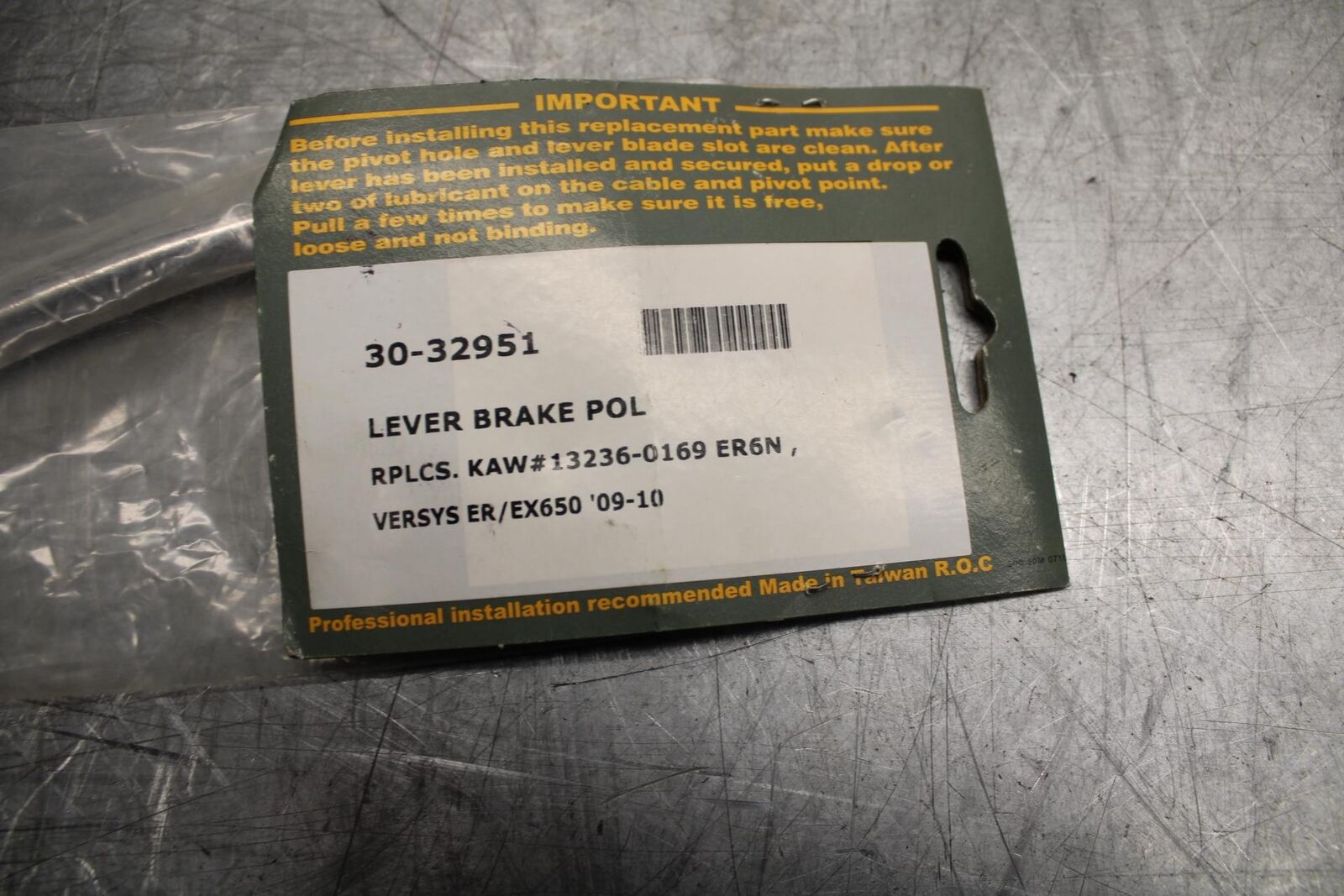 2009 Kawasaki Ninja 650R EX650C RIGHT CLIPON HANDLEBAR BRAKE LEVER BB503