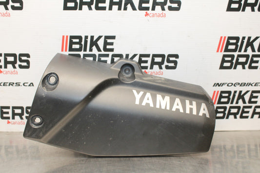 18 YAMAHA SUPER TENERE SIDE PANEL TRIM COWL FAIRING  BB832