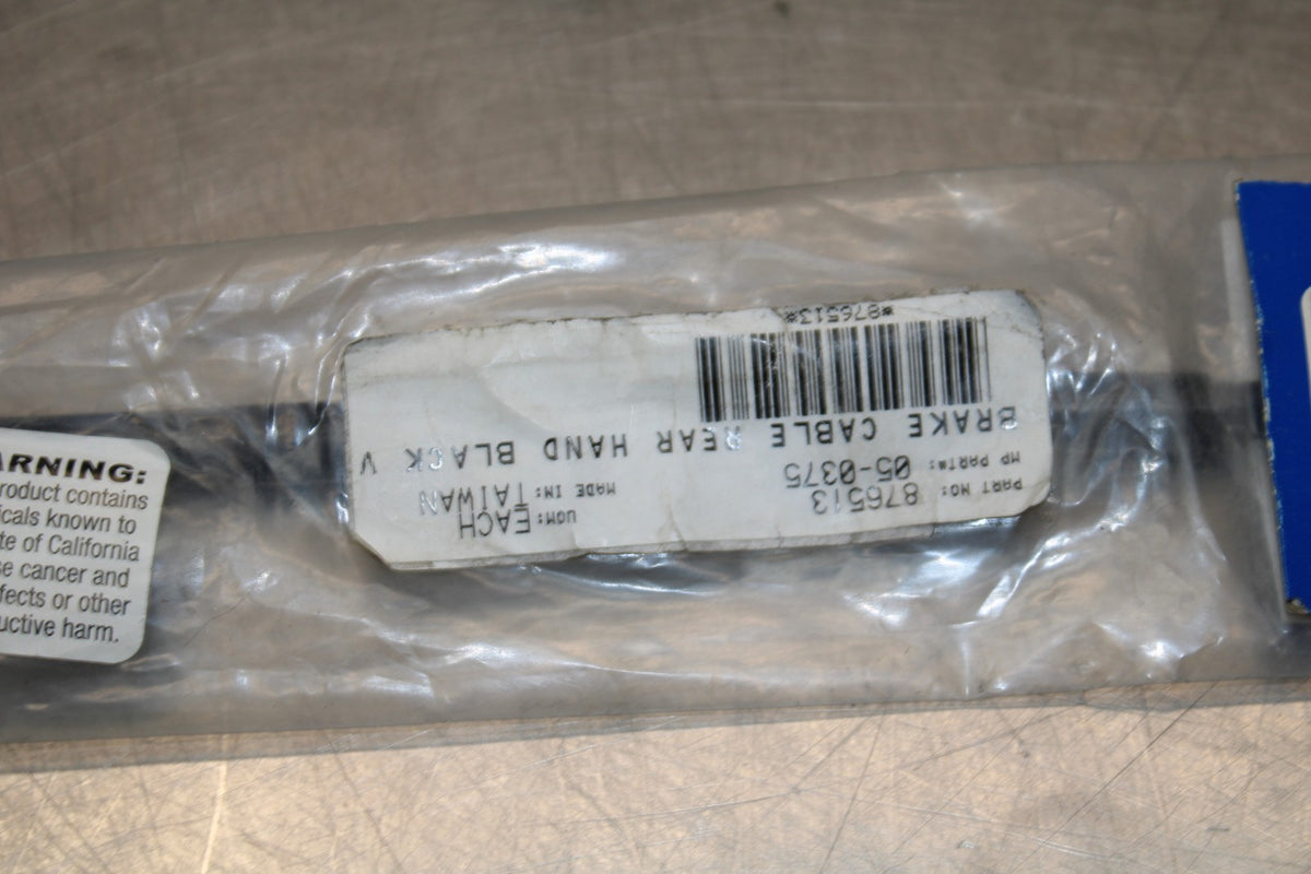 08-13 YAMAHA YFM 250 RAPTOR  REAR BACK HAND BRAKE CABLE LINE BB876