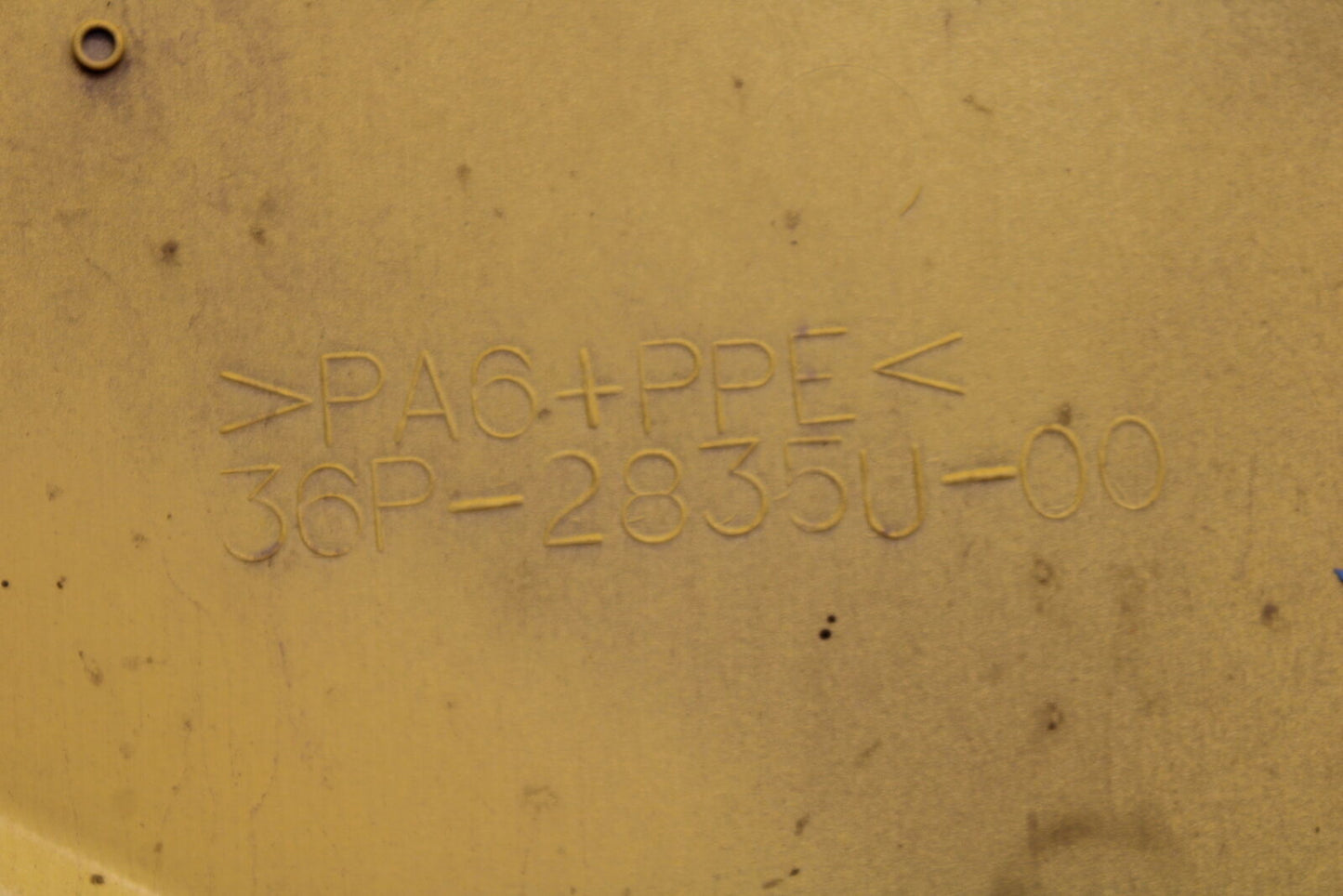 09-15 YAMAHA FZ6R LEFT LOWER MID UPPER SIDE FAIRING COWL  BB686