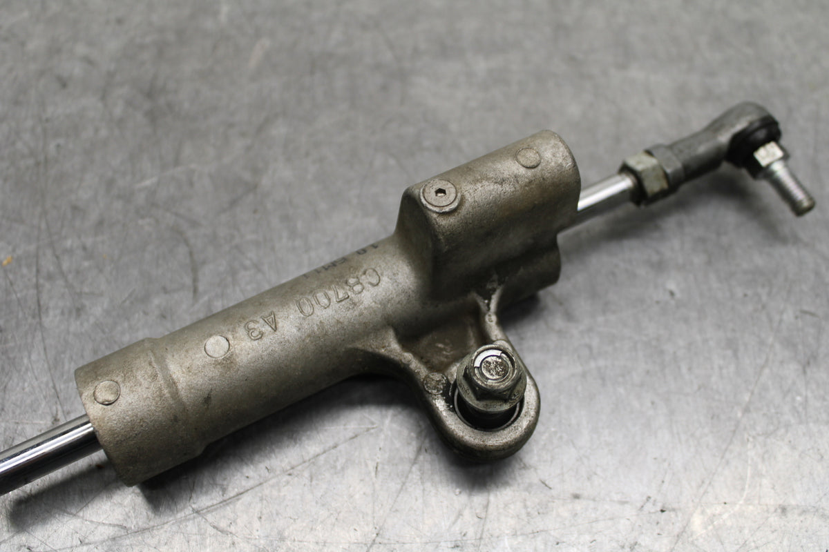06-07 SUZUKI GSXR750 STEERING DAMPER STABILIZER BB123