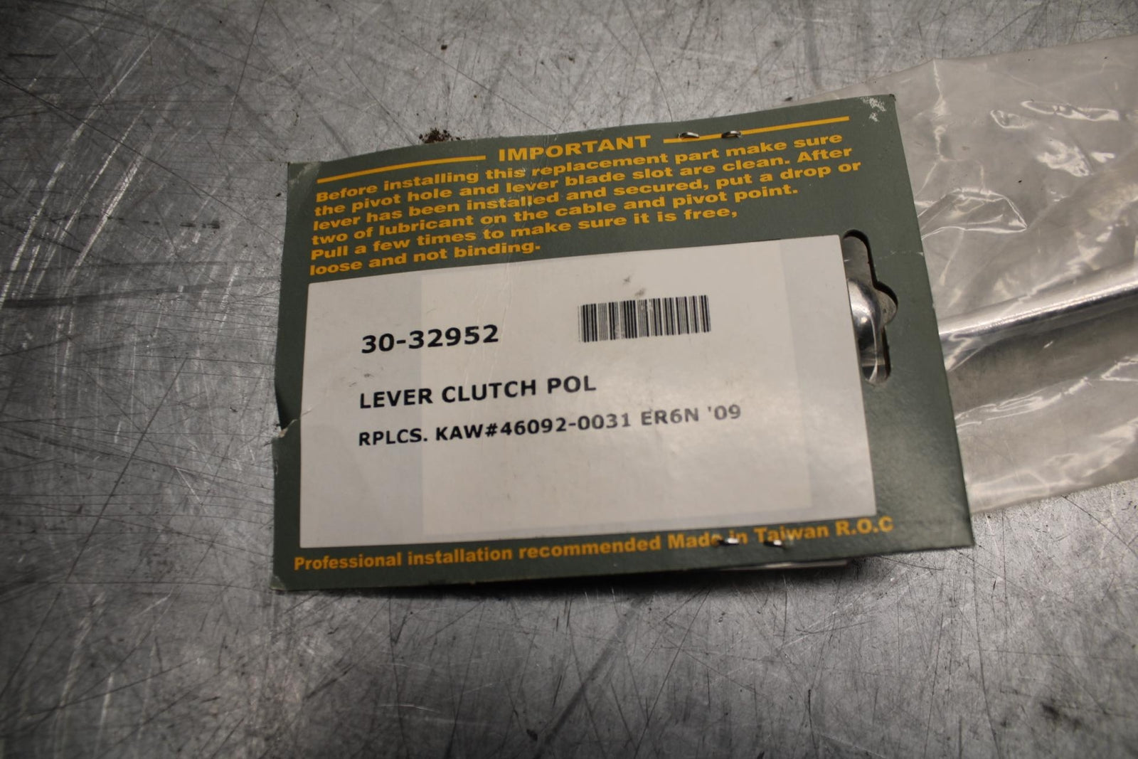 2009 Kawasaki Ninja 650R EX650C LEFT HANDLEBAR CLIPON CLUTCH LEVER BB503 #B