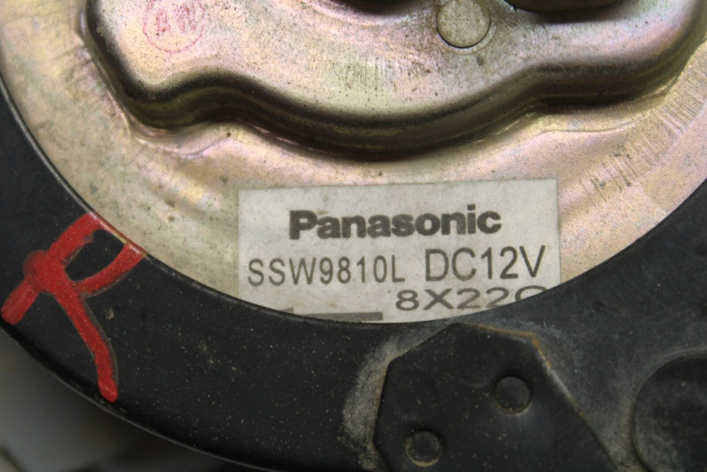 08-16 YAMAHA YZF R6 RIGHT ENGINE RADIATOR COOLING FAN MOTOR