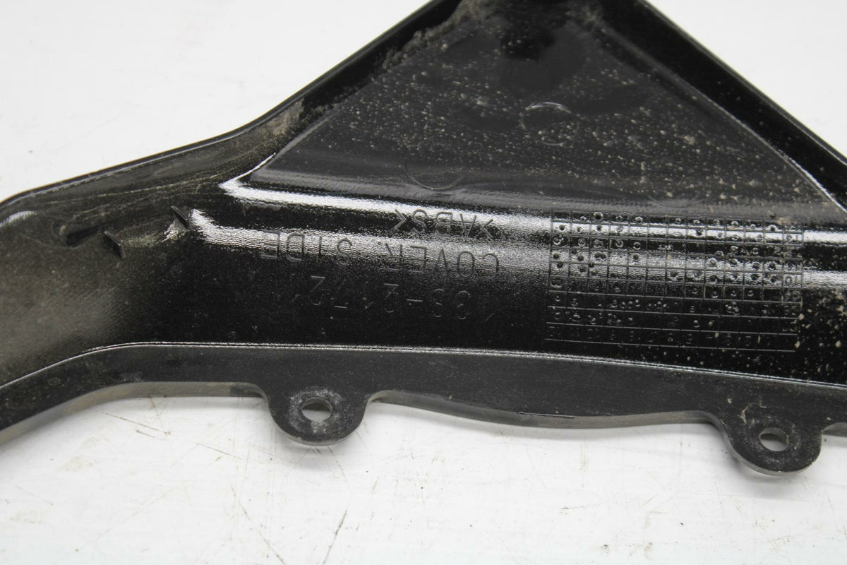 08-17 YAMAHA YZF R6 REAR BACK TAIL FAIRING COWL SHROUD BB354
